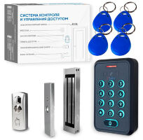 Комплект СКУД KIT-K310EMF-180 эл. магнитный замок 180кг, RFID, WIFI, защита IP66