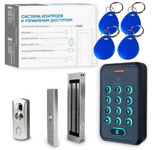 Комплект СКУД KIT-K310EMF-180 эл. магнитный замок 180кг, RFID, WIFI, защита IP66