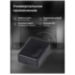 Реле автоматического открытия гаражных дверей WD400A - Реле автоматического открытия гаражных дверей WD400A