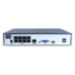 Комплект видеонаблюдения IP Ps-Link KIT-A208IPM-POE / 2Мп / 8 камер / запись звука - Комплект видеонаблюдения IP Ps-Link KIT-A208IPM-POE / 2Мп / 8 камер / запись звука