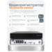 Комплект видеонаблюдения IP Ps-Link KIT-A208IPM-POE / 2Мп / 8 камер / запись звука - Комплект видеонаблюдения IP Ps-Link KIT-A208IPM-POE / 2Мп / 8 камер / запись звука