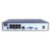 Комплект видеонаблюдения IP Ps-Link KIT-A208IPM-POE / 2Мп / 8 камер / запись звука - Комплект видеонаблюдения IP Ps-Link KIT-A208IPM-POE / 2Мп / 8 камер / запись звука