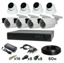 Комплект видеонаблюдения AHD 5Мп Ps-Link KIT-B508HD / 8 камер