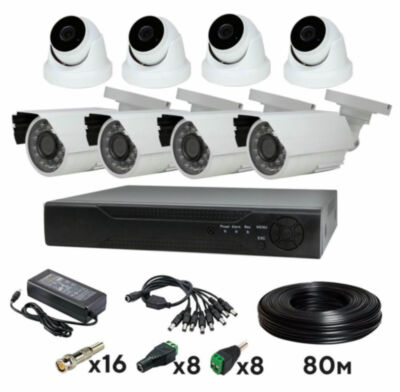 Комплект видеонаблюдения AHD 5Мп Ps-Link KIT-B508HD / 8 камер 