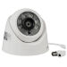 Комплект видеонаблюдения AHD 5Мп Ps-Link KIT-B508HD / 8 камер - Комплект видеонаблюдения AHD 5Мп Ps-Link KIT-B508HD / 8 камер