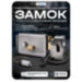 Комплект электромеханический замок KIT-EML-SS-BF с БУЗ и гибким переходом - Комплект электромеханический замок KIT-EML-SS-BF с БУЗ и гибким переходом