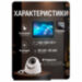 Видеодомофон проводной WIFI PS-185DP цифровой проводной с WIFI - Видеодомофон проводной WIFI PS-185DP цифровой проводной с WIFI