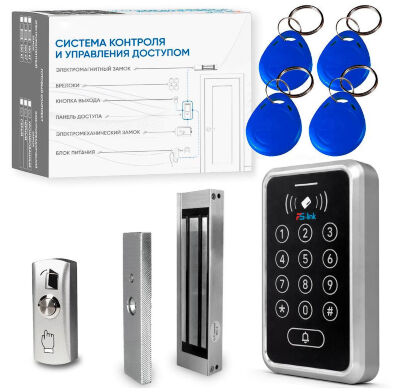 Комплект СКУД KIT-ACM323MF-180 до 2000 пользователей, тип Mifare, замок 180 кг Комплект СКУД KIT-ACM323MF-180 — готовый комплект СКУД для организации контролируемого прохода на одну дверь.