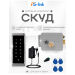 Система СКУД KIT-T6MF-G на 1 дверь, металлическая сенсорная панель, 2000 Mifare ключей, замок серый, тип закрытый - Система СКУД KIT-T6MF-G на 1 дверь, металлическая сенсорная панель, 2000 Mifare ключей, замок серый, тип закрытый