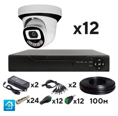 Комплект видеонаблюдения AHD 5Мп KIT-A512HDC 12 камер для помещения с LED-подсветкой, без микрофона Премиальный готовый комплект видеонаблюдения KIT-A512HDC - профессиональное решение для объектов, где требуется максимальная детализация изображения и надежный контроль внутренних помещений: офисов, складов, торговых залов, подъездов, учебных заведений, пунктов выдачи заказов и других пространств, где важна четкая идентификация лиц, номеров документов, мелких деталей и цветовая маркировка.