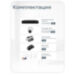 Комплект видеонаблюдения IP Ps-Link KIT-A508IPM-POE / 5Мп / 8 камер / запись звука - Комплект видеонаблюдения IP Ps-Link KIT-A508IPM-POE / 5Мп / 8 камер / запись звука