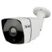 Комплект видеонаблюдения AHD 8Мп Ps-Link KIT-B802HD / 2 камеры - Комплект видеонаблюдения AHD 8Мп Ps-Link KIT-B802HD / 2 камеры