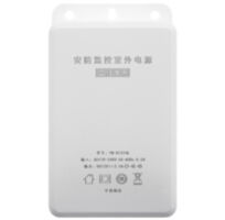 Блок питания 12В/2А Ps-Link PS-EU1202-WP уличный