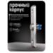 Кнопка выхода Ps-Link OP03 металл, бескорпусная - Кнопка выхода Ps-Link OP03 металл, бескорпусная