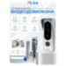 Комплект видеодомофона Ps-Link KIT-4221WS-18 - Комплект видеодомофона Ps-Link KIT-4221WS-18