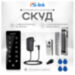 Система СКУД KIT-T1202EM-WP-W-180 электромагнитный замок 180 кг, панель WIFI сенсорная, 2000 карт, всепогодная - Система СКУД KIT-T1202EM-WP-W-180 электромагнитный замок 180 кг, панель WIFI сенсорная, 2000 карт, всепогодная