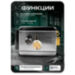 Комплект электромеханический замок KIT-EML-SS-RP с радиореле и блоком питания - Комплект электромеханический замок KIT-EML-SS-RP с радиореле и блоком питания