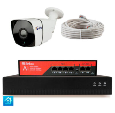 Комплект видеонаблюдения IP 5Мп KIT-C501IP-PL 1 камера для улицы, программный датчик движения, удаленный доступ, ночное видение Комплект IP-видеонаблюдения  KIT-C501IP-PL - это готовое решение для организации профессиональной уличной системы безопасности на малых и средних объектах: частных домах, офисах, магазинах, складах, парковках и других территориях, где требуется повышенная детализация изображения.