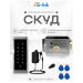 Система СКУД KIT-T6MF-SSM на 1 дверь, металлическая сенсорная панель, 2000 Mifare ключей, замок серебристый, тип закрытый - Система СКУД KIT-T6MF-SSM на 1 дверь, металлическая сенсорная панель, 2000 Mifare ключей, замок серебристый, тип закрытый