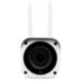 Камера видеонаблюдения 4G 5Мп 1920P PST GBK50T - Камера видеонаблюдения 4G 5Мп 1920P PST GBK50T