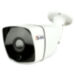 Комплект видеонаблюдения IP Ps-Link KIT-C506IP-POE-LCD / 5Мп / 6 камер / монитор - Комплект видеонаблюдения IP Ps-Link KIT-C506IP-POE-LCD / 5Мп / 6 камер / монитор