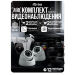 Комплект видеонаблюдения AHD 8Мп KIT-B804HD 2 камеры для улицы, 2 камеры для помещения, датчик движения, ночная съемка - Комплект видеонаблюдения AHD 8Мп KIT-B804HD 2 камеры для улицы, 2 камеры для помещения, датчик движения, ночная съемка