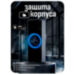 Кнопка выхода Ps-Link OP24A пластик, No touch - Кнопка выхода Ps-Link OP24A пластик, No touch