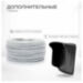 Система СКУД KIT-T1202EM-WP-W-280 электромагнитный замок 280 кг, панель WIFI сенсорная, 2000 кодов, всепогодная - Система СКУД KIT-T1202EM-WP-W-280 электромагнитный замок 280 кг, панель WIFI сенсорная, 2000 кодов, всепогодная