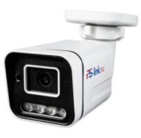 Камера видеонаблюдения IP 8Мп IP108PCM металлический корпус для улицы, с микрофоном, LED-подсветка, питание PoE