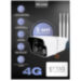 Камера видеонаблюдения 4G 5Мп GBUF50 для улицы, динамик, LED-подсветка, слот microSD, приложение CamHi - Камера видеонаблюдения 4G 5Мп GBUF50 для улицы, динамик, LED-подсветка, слот microSD, приложение CamHi