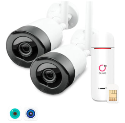 Комплект видеонаблюдения 4G Ps-Link KIT-XMG302-4G / 3Мп / 2 камеры 