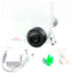 Комплект видеонаблюдения 4G Ps-Link KIT-XMG302-4G / 3Мп / 2 камеры - Комплект видеонаблюдения 4G Ps-Link KIT-XMG302-4G / 3Мп / 2 камеры