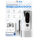 Комплект видеодомофона Ps-Link KIT-4221WS-35 - Комплект видеодомофона Ps-Link KIT-4221WS-35