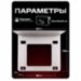 Защитный козырек для электромеханического замка, металл, серебристый, Undino UD-RLB-SS - Защитный козырек для электромеханического замка, металл, серебристый, Undino UD-RLB-SS
