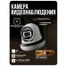 Комплект видеонаблюдения AHD 5Мп KIT-A515HDC 15 камер для помещения с LED-подсветкой, без микрофона - Комплект видеонаблюдения AHD 5Мп KIT-A515HDC 15 камер для помещения с LED-подсветкой, без микрофона