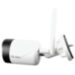 Комплект видеонаблюдения 4G Ps-Link KIT-XMG501-4G / 5Мп / 1 камера - Комплект видеонаблюдения 4G Ps-Link KIT-XMG501-4G / 5Мп / 1 камера