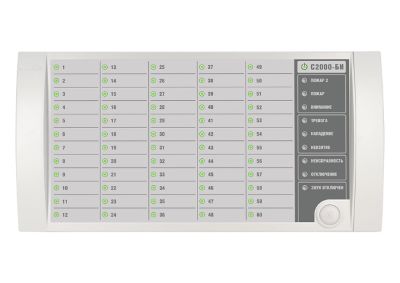 Блок индикации Болид С2000-БИ SMD Блок индикации, отображает 60 разделов, интерфейс RS-485, питание 10-28 В