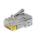 Кабель UTP4 cat.5E CU 50 метров UTP-CU50 с коннекторами RJ-45 - Кабель UTP4 cat.5E CU 50 метров UTP-CU50 с коннекторами RJ-45