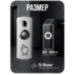 Кнопка выхода Ps-Link PS-OP02L металл, НО контакт, подсветка - Кнопка выхода Ps-Link PS-OP02L металл, НО контакт, подсветка