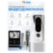 Комплект видеодомофона Ps-Link KIT-4221BS-18 - Комплект видеодомофона Ps-Link KIT-4221BS-18