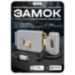 Комплект электромеханический замок KIT-EML-G-BF с БУЗ и гибким переходом - Комплект электромеханический замок KIT-EML-G-BF с БУЗ и гибким переходом