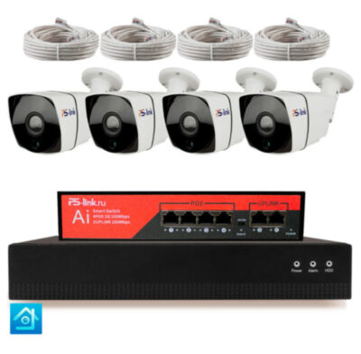 Комплект видеонаблюдения IP 5Мп KIT-C504IP-PL 4 камеры для улицы, программный датчик движения, удаленный доступ, ночное видение Комплект IP-видеонаблюдения  KIT-C504IP-PL - это готовое решение для организации профессиональной уличной системы безопасности на малых и средних объектах: частных домах, офисах, магазинах, складах, парковках и других территориях, где требуется повышенная детализация изображения.