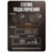 Комплект видеонаблюдения IP 2Мп KIT-A215IP-PL 15 камер, программный датчик движения, удаленный доступ, ночное видение, умный коммутатор - Комплект видеонаблюдения IP 2Мп KIT-A215IP-PL 15 камер, программный датчик движения, удаленный доступ, ночное видение, умный коммутатор