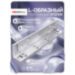 Уголок монтажный Undino UD-LS180 для замка UD-ML180 - Уголок монтажный Undino UD-LS180 для замка UD-ML180