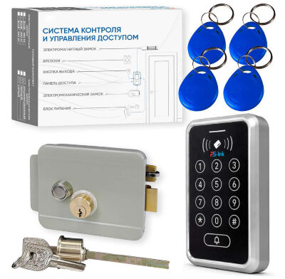 Комплект СКУД KIT-ACM323MF-G до 2000 пользователей, тип Mifare, электромеханический замок Комплект СКУД KIT-ACM323MF-G — готовый комплект СКУД для организации контролируемого прохода на одну дверь.