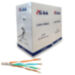 Кабель UTP4 cat.5E CU 60 метров Ps-Link UTP-CU60 с коннекторами RJ-45 - Кабель UTP4 cat.5E CU 60 метров Ps-Link UTP-CU60 с коннекторами RJ-45