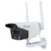 Камера видеонаблюдения WIFI 5Мп Ps-Link XMS50 ИК подсветка / LED подсветка - Камера видеонаблюдения WIFI 5Мп Ps-Link XMS50 ИК подсветка / LED подсветка