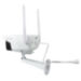 Камера видеонаблюдения WIFI 5Мп Ps-Link XMS50 ИК подсветка / LED подсветка - Камера видеонаблюдения WIFI 5Мп Ps-Link XMS50 ИК подсветка / LED подсветка