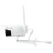 Камера видеонаблюдения WIFI 5Мп Ps-Link XMS50 ИК подсветка / LED подсветка - Камера видеонаблюдения WIFI 5Мп Ps-Link XMS50 ИК подсветка / LED подсветка