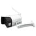 Камера видеонаблюдения WIFI 5Мп Ps-Link XMS50 ИК подсветка / LED подсветка - Камера видеонаблюдения WIFI 5Мп Ps-Link XMS50 ИК подсветка / LED подсветка